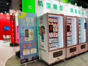 加速布局，一年铺设4000台 旺旺自动售货机全机型与模式深度解析