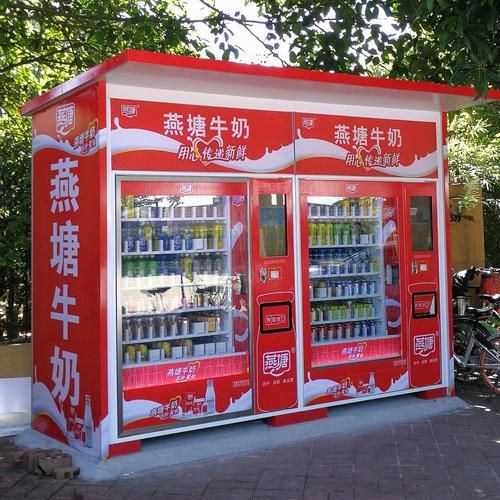 首发| 融资500万 他家自动售货机零食生鲜日用都能卖 自营已投300台
